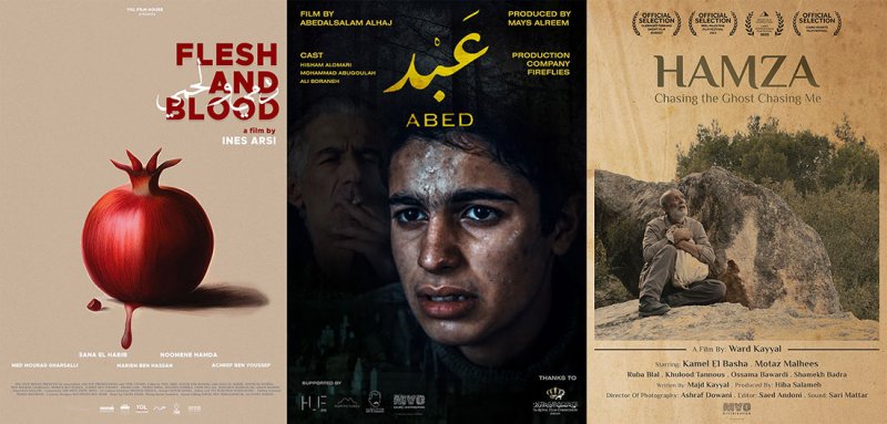 MAD Solutions تشارك بـ 3 أفلام قصيرة في  مالمو للسينما العربية