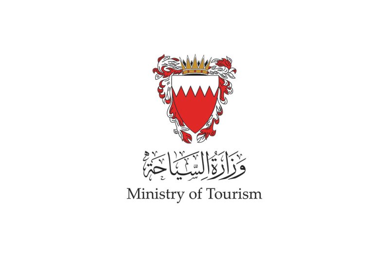الوزارة: "السياحة والمعارض" بلا أجانب.. والبحرينيين أولاً في شغل الوظائف العامة