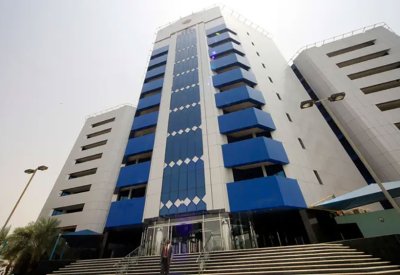 "المركزي السوداني": أموال المودعين بالجهاز المصرفي "آمنة"