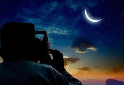 فلكياً.. هذا موعد وقفة عرفات وعيد الأضحى