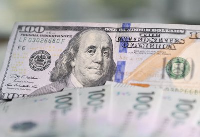 أميركا مهددة بالتخلف عن سداد ديونها اعتبارا من هذا التاريخ