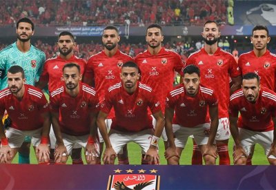 بعد اعتذار الزمالك.. اتحاد الكرة المصري يحدد منافس الأهلي