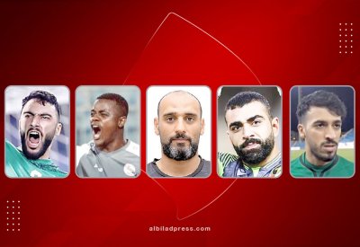 حراس المرمى في قائمة أفضل 50 لاعب كرة قدم بحرينيا