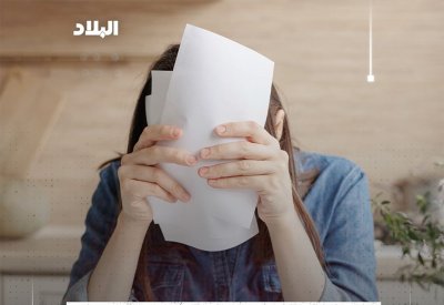 بالفيديو: تجاوزات شركات الإقراض