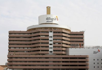 البركة تعيد الخدمات المصرفية في الخرطوم قريباً