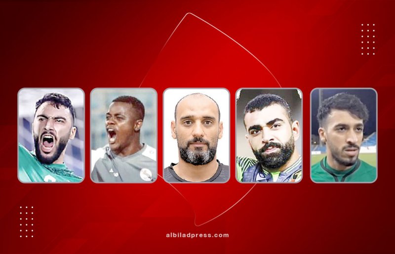 حراس المرمى في قائمة أفضل 50 لاعب كرة قدم بحرينيا
