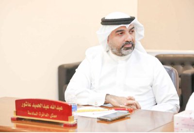 تخصيص أرض تسع 300 موقف في عالي