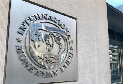 صندوق النقد الدولي يتوقع تباطؤ اقتصادات الشرق الأوسط وآسيا الوسطى