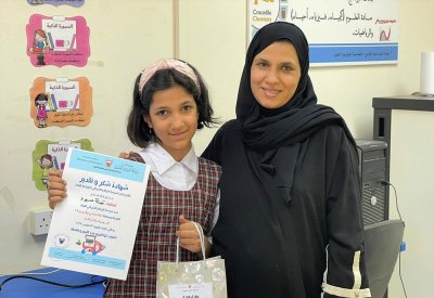 أولياء أمور يثمنون مساندة "التربية" للطلبة ذوي صعوبات التعلّم
