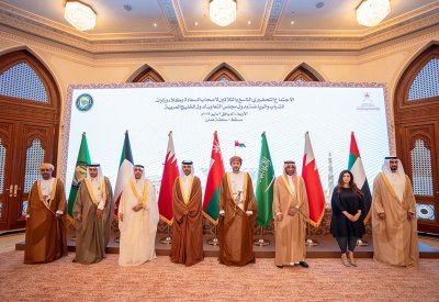 وكيل وزارة شؤون الشباب تشارك في اجتماع وكلاء وزارات الشباب والرياضة بدول المجلس