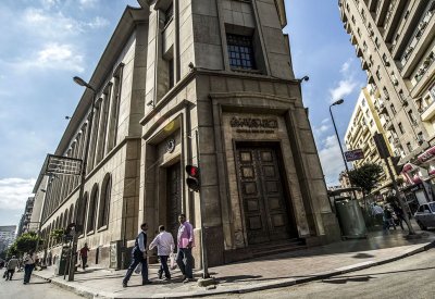 البنك المركزي المصري: صافي احتياطي النقد الأجنبي بمصر يرتفع خلال أبريل