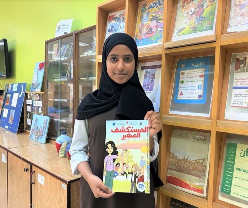 الطالبة ريانة العلوي تشرف على إصدار مجلة "المستكشف الصغير"