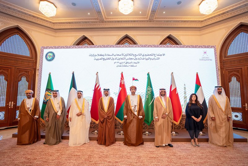 وكيل وزارة شؤون الشباب تشارك في اجتماع وكلاء وزارات الشباب والرياضة بدول المجلس