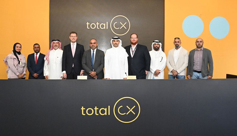 إطلاق TOTAL CX وهي شركة جديدة في قطاع خدمة الزبائن