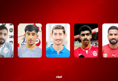 أفضل 5 لاعبين بمركز “الظهير الأيسر” ضمن قائمة أبرز 50 لاعب كرة قدم بحرينيا