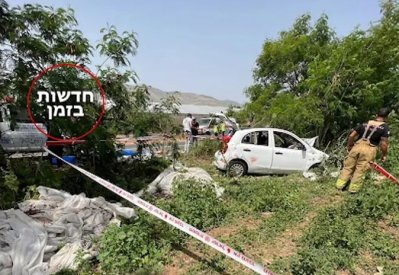 الجيش الإسرائيلي يعلن مقتل منفذي عملية الأغوار