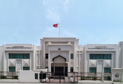 شرطة العاصمة: القبض على شخص إثر تورطه في قضايا احتيال