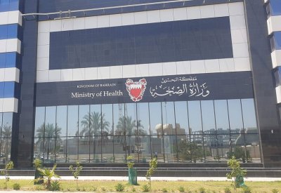 شراء جهاز تحليل فك الشفرة الوراثية .. بهذه القيمة