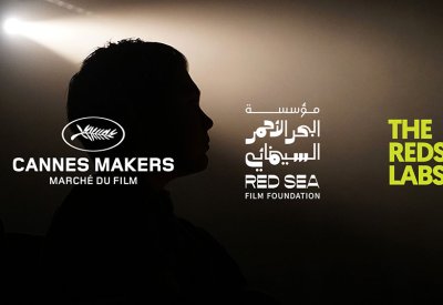 إطلاق برنامج "صُنّاع كان "2023