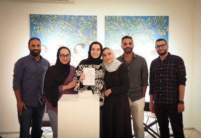 جمانة القصاب تدشّن مجموعتها الشعرية "يكاد"