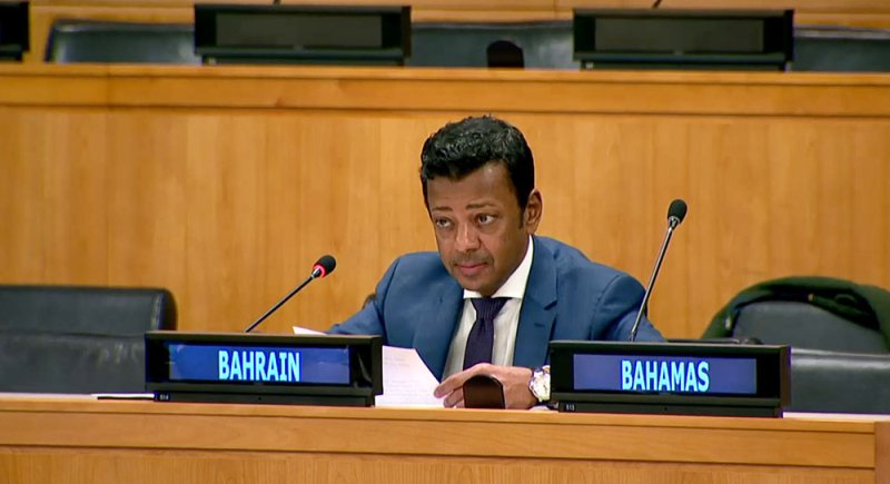 المندوب الدائم لمملكة البحرين لدى الأمم المتحدة يشارك في اجتماع المفاوضات الحكومية الدولية