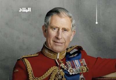 بالفيديو: تتويج أسطوري للملك تشارلز
