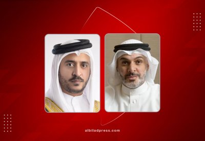 مملكة البحرين تفوز بالاستضافة - اجتماع الجمعية العمومية العادية للجنة البارالمبية الدولية - البحرين 2023