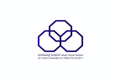 مجلس إدارة مؤقت لتعاونية مدينة عيسى