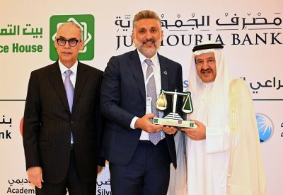 البحرين الإسلامي (BisB) راعياً ذهبياً لمؤتمر أيوفي السنوي للهيئات الشرعية الحادي والعشرين