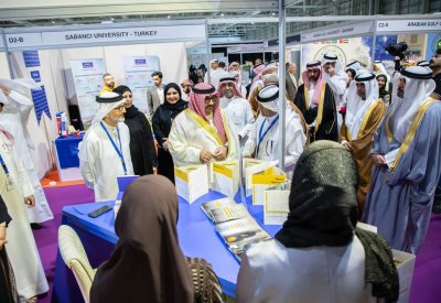 وزير التربية يفتتح المعرض العالمي للتعليم العالي"GHEDEX 2023"