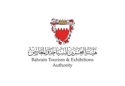 لجنة تطوير سوق المنامة تستعرض مستجدات تطوير السوق