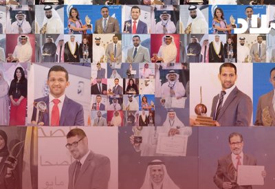 البلاد: التأثير والإنجازات والمبادرات