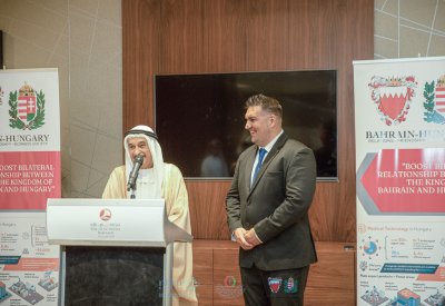 إطلاق النسخة الأولى للمؤتمر والمعرض البحريني المجري الطبي برعاية “الأعلى للصحة”