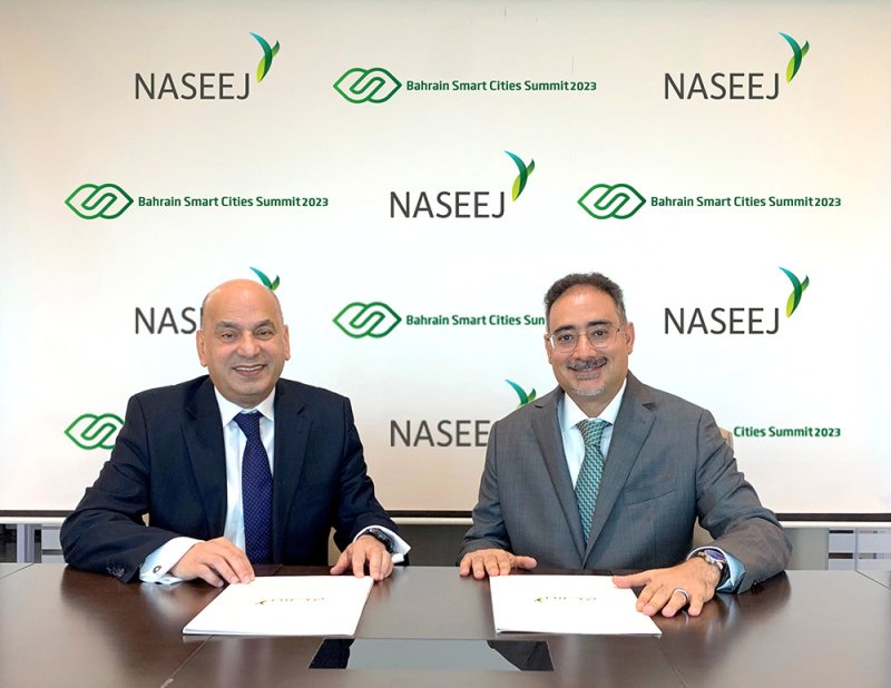شركة نسيج راعيا بلاتينيا لقمة البحرين للمدن الذكية