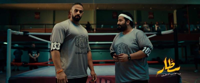 فيلم "سطار".. عندما نحارب الفشل بالملاكمة!