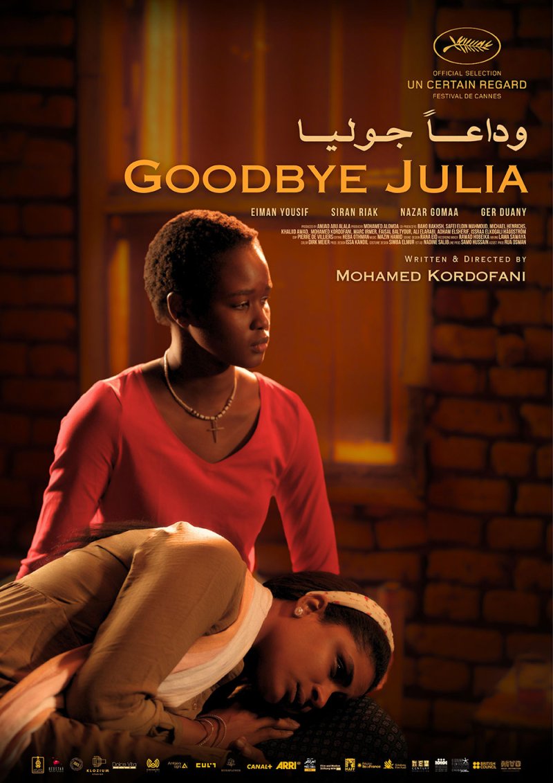 إطلاق البوستر الرسمي للفيلم السوداني وداعًا جوليا للمخرج محمد كردفاني