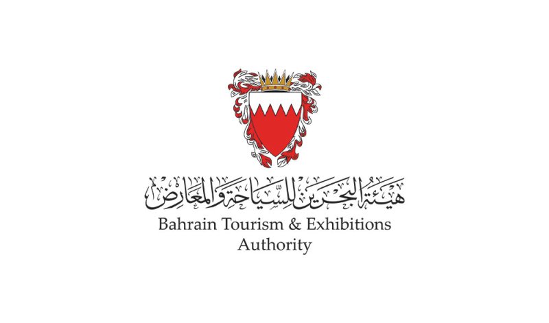 لجنة تطوير سوق المنامة تستعرض مستجدات تطوير السوق