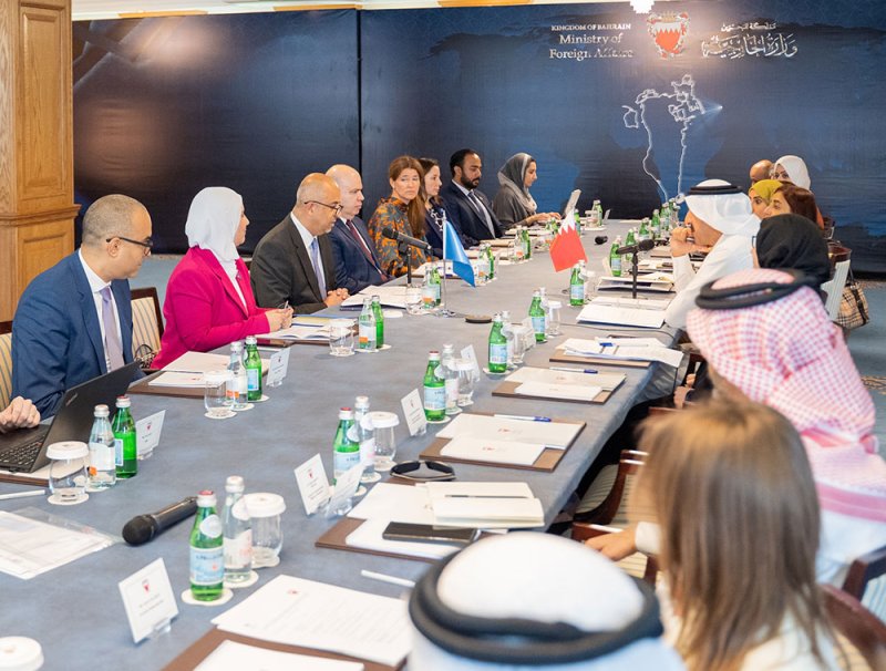 اجتماع لجنة التنسيق والمتابعة بين حكومة مملكة البحرين ووكالات الأمم المتحدة