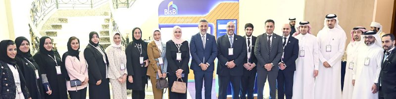 “البحريـن الإسلامـي” راعيا ذهبيا لمؤتمـر “أيوفـي”