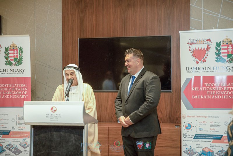 إطلاق النسخة الأولى للمؤتمر والمعرض البحريني المجري الطبي برعاية “الأعلى للصحة”