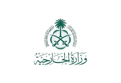 السعودية: ممثلو الجيش السوداني والدعم السريع بدأوا محادثات في جدة