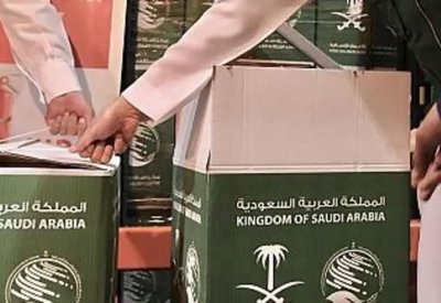 مركز الملك سلمان: مساعداتنا ستشمل كل مناطق السودان