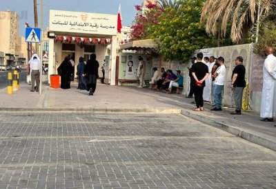 هدم وبناء سور مدرسة رقية.. بهذه التكلفة