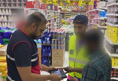 هيئة تنظيم سوق العمل: تنفيذ حملتين تفتيشيتين مشتركتين مع "الداخلية" في الشمالية والجنوبية