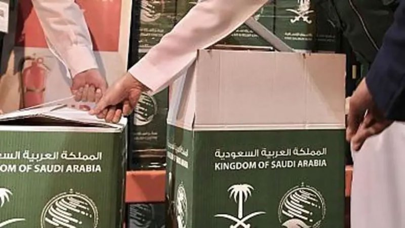 مركز الملك سلمان: مساعداتنا ستشمل كل مناطق السودان