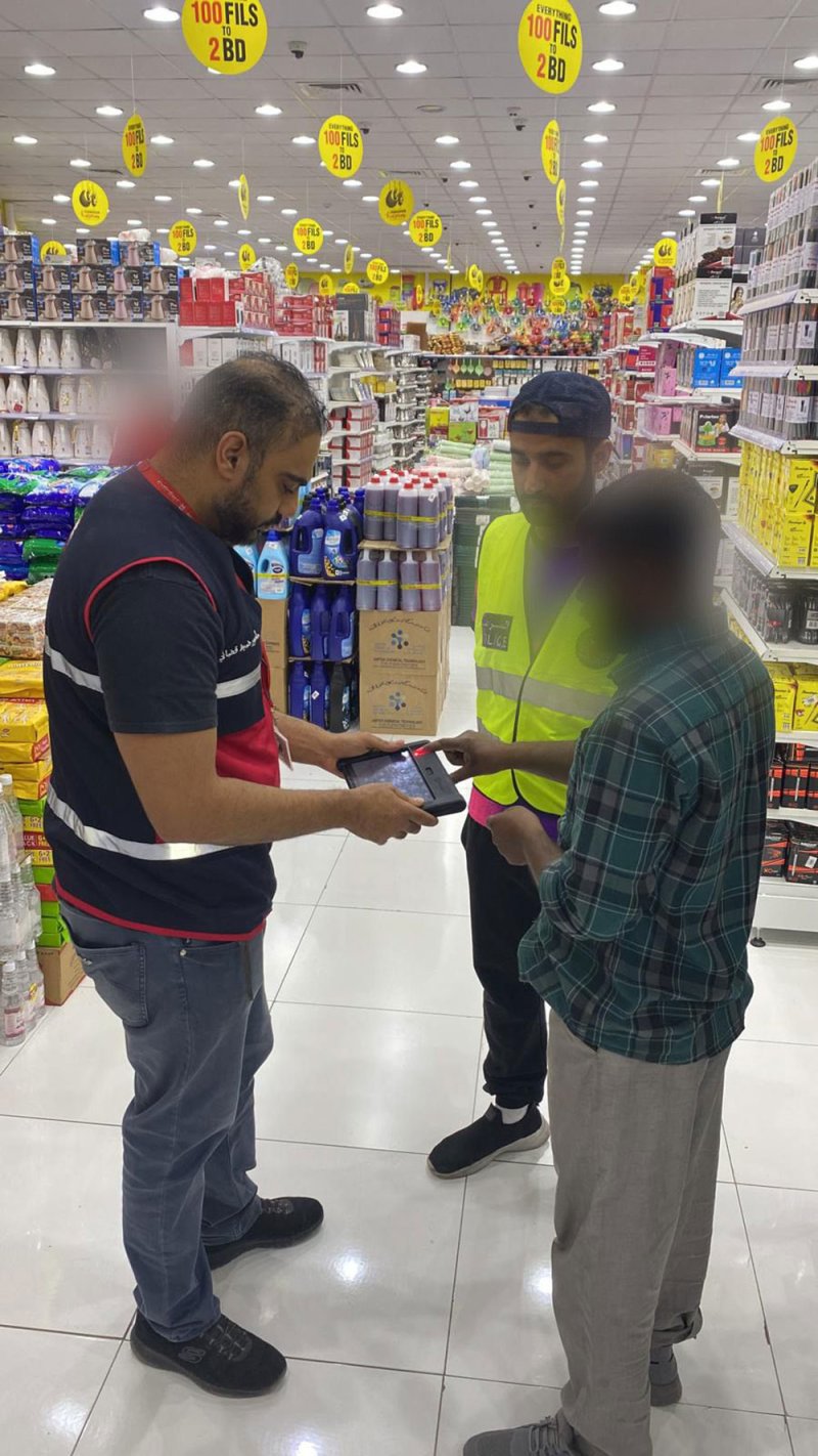 هيئة تنظيم سوق العمل: تنفيذ حملتين تفتيشيتين مشتركتين مع "الداخلية" في الشمالية والجنوبية