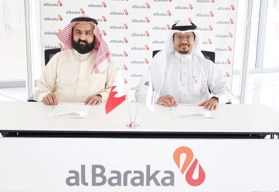 “البركة الإسلامي” يطلق حملة تمويل الحج