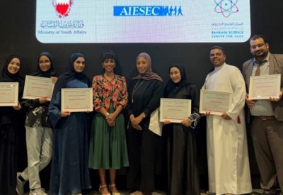 المركز العلمي يوفر 6 فرص تدريبية للمشاركين في برنامج Heading for the Future