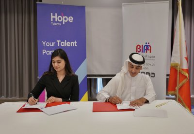 مدير "بيبا": نسعى إلى تمكين الشاب البحريني وجعله الخيار الأول لسوق العمل 