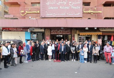 اطلاق مهرجان لبنان المسرحي لمونودراما المرأة